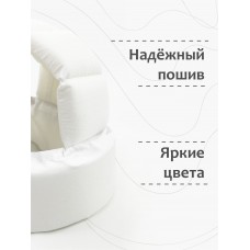 Шлем для защиты головы "New White" 